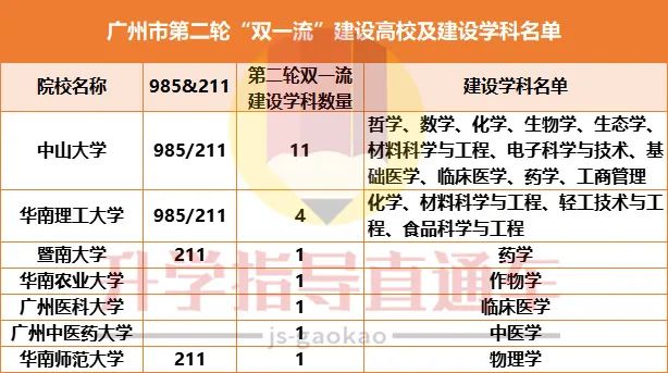 微信圖片_20221125112537.jpg