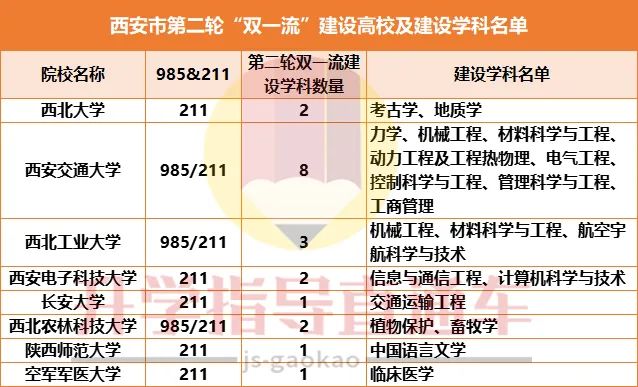 微信圖片_20221125112657.jpg