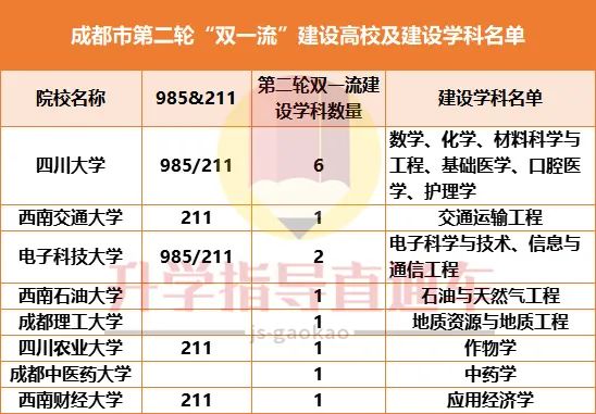 微信圖片_20221125112721.jpg