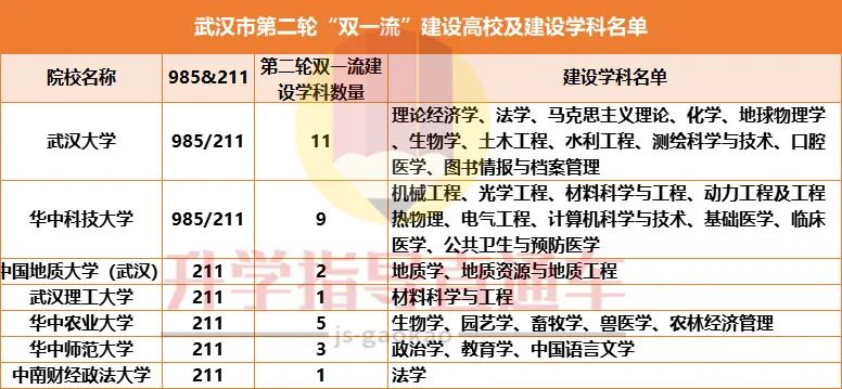 微信圖片_20221125112752.jpg