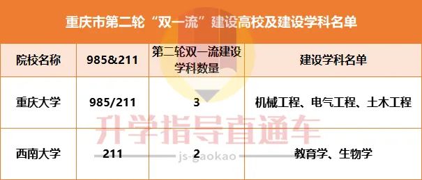 微信圖片_20221125112823.jpg