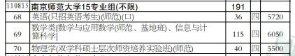 微信圖片_20221128085309.jpg
