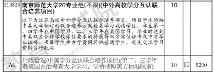 微信圖片_20221128085356.jpg