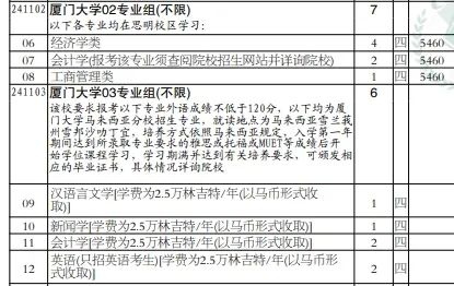 微信圖片_20221128085527.jpg