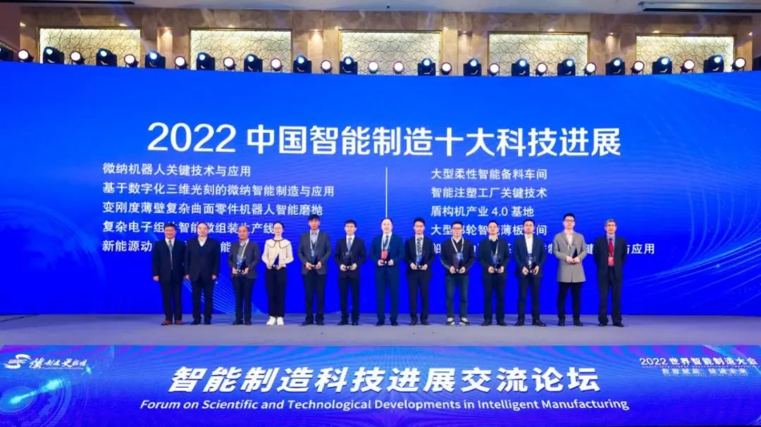 微信圖片_20221128102959.jpg