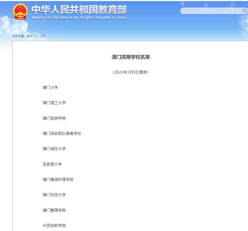 微信圖片_20221129085143.png