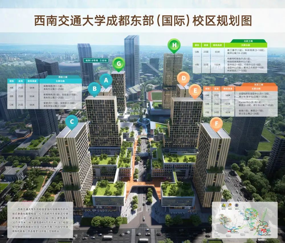 微信圖片_20221130090541.jpg