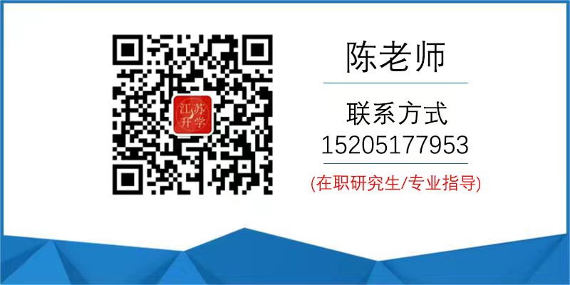 陳老師.jpg