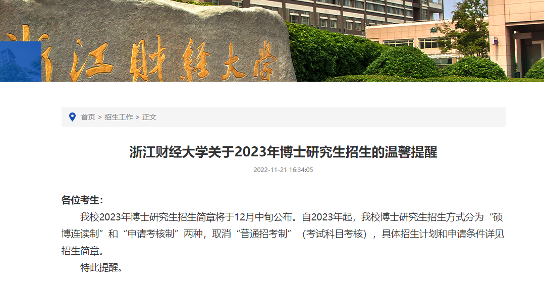 微信圖片_20221201085318.png