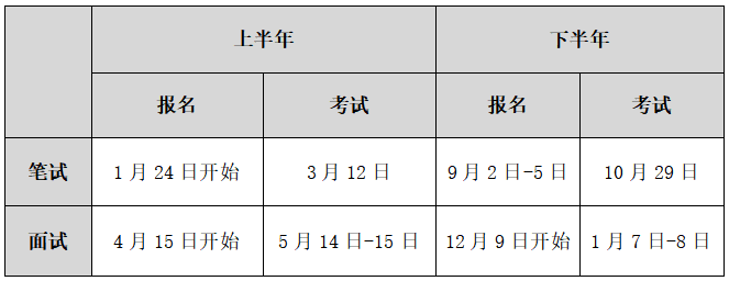 圖片2.png