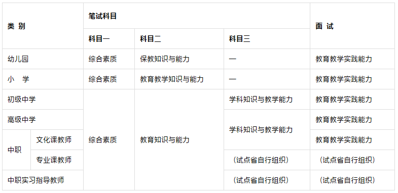 圖片3.png