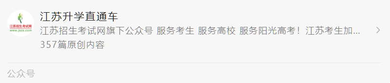 微信截圖_20221206091838.png