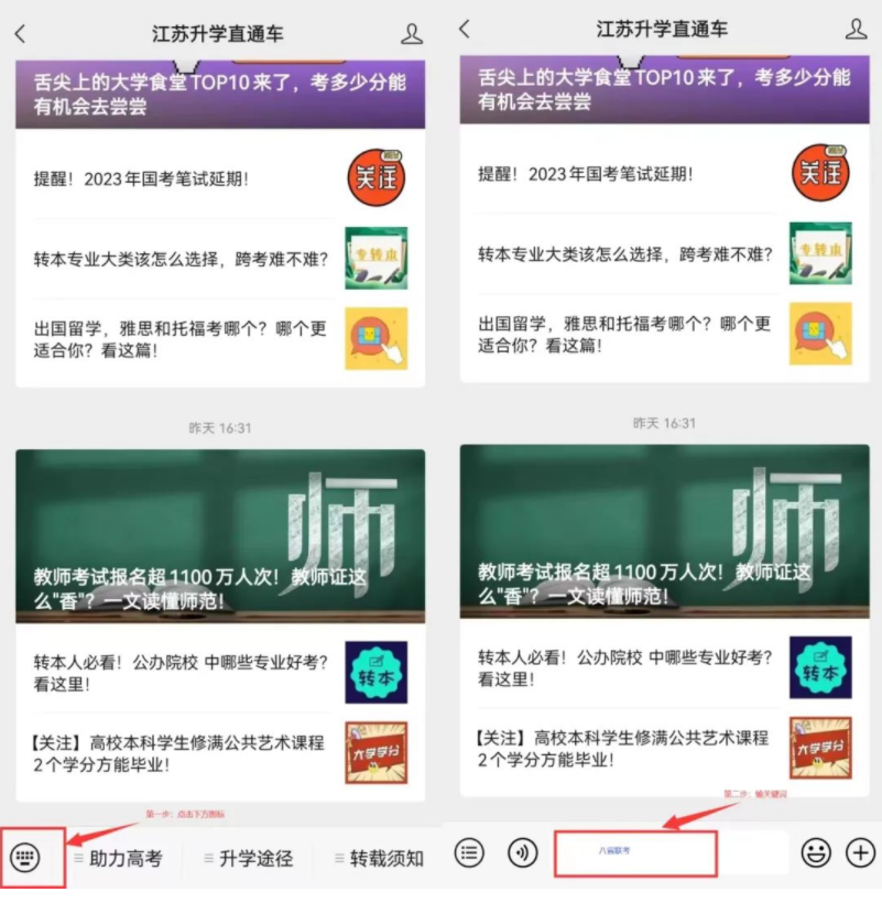 微信截圖_20221206091910.png