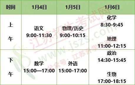微信圖片_20221206092119.jpg