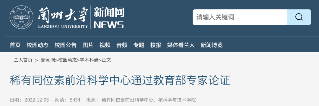 微信圖片_20221206111926.png