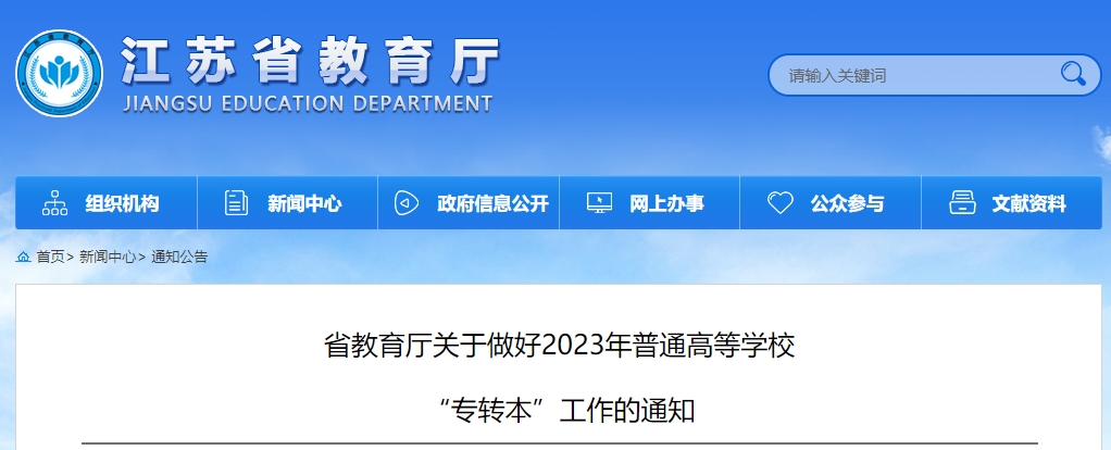360桌面截圖20221207090952.jpg