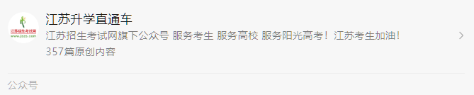 微信截圖_20221208095212.png