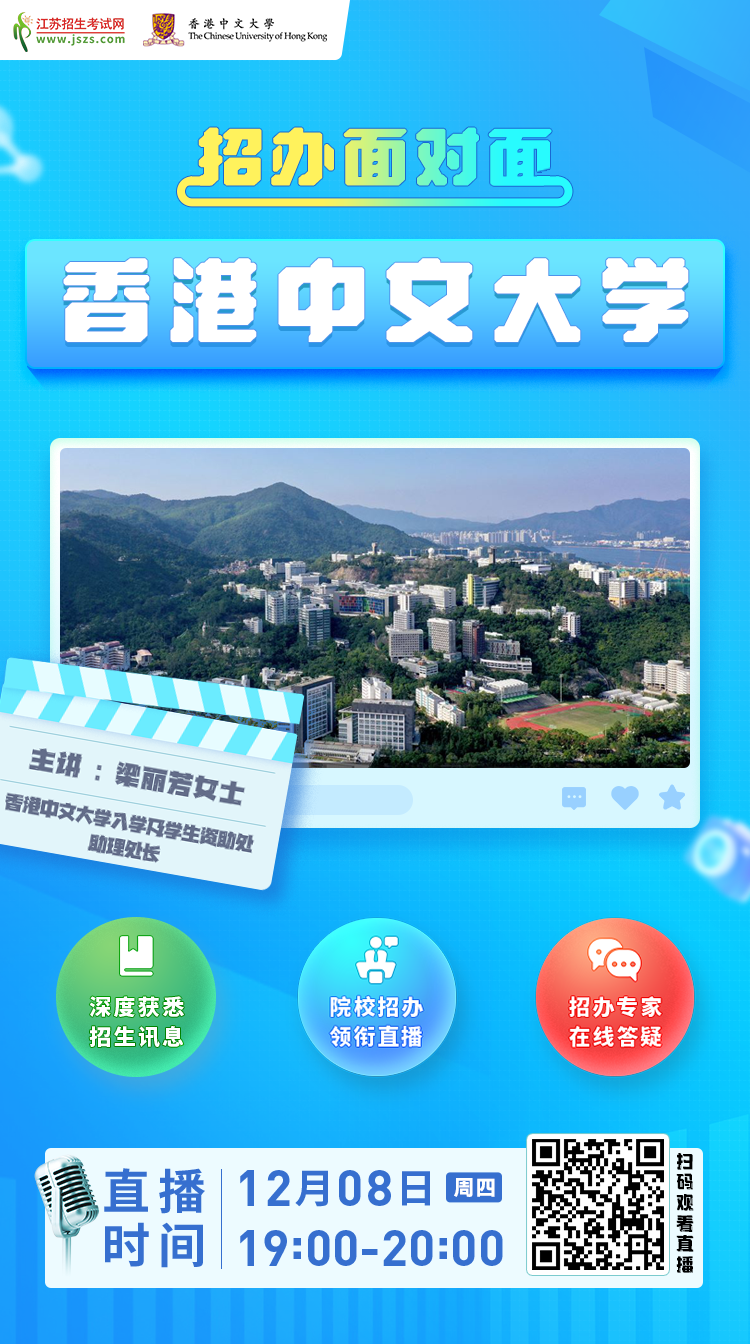 微信圖片_20221208100825.png