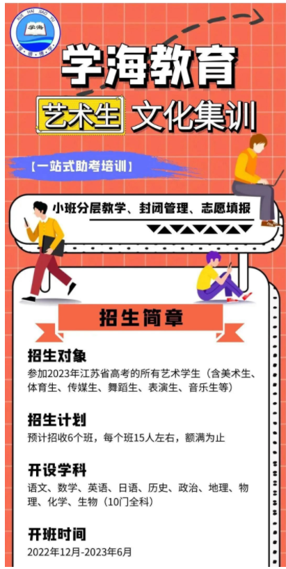 文中4.png