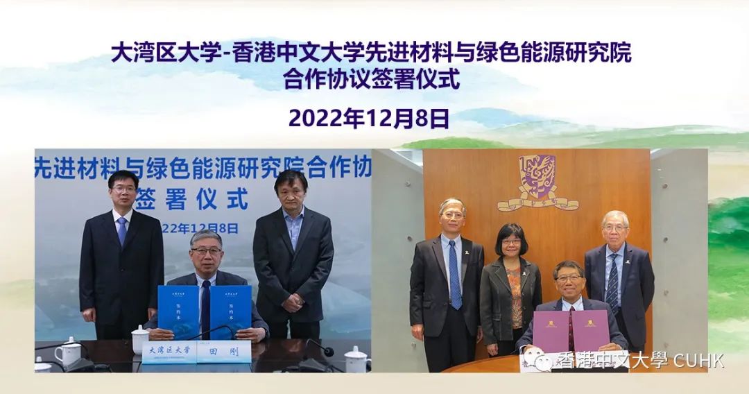 微信圖片_20221212083151.jpg