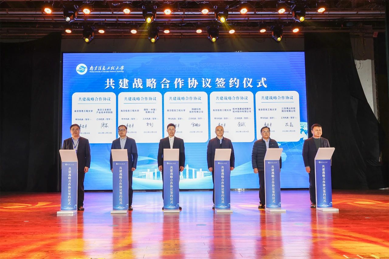微信圖片_20221213092930.jpg