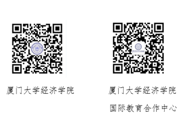 廈門大學二維碼.png