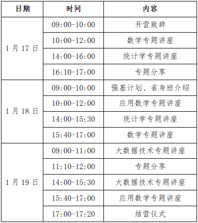 6d8b3ef49a9b46e1a937e8d59dde6072.png