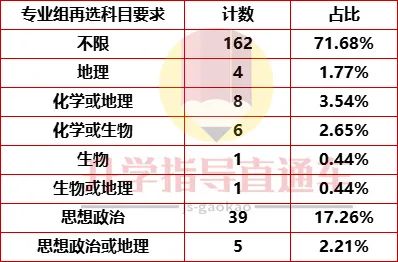 微信圖片_20221214091332.jpg