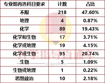 微信圖片_20221214091512.jpg