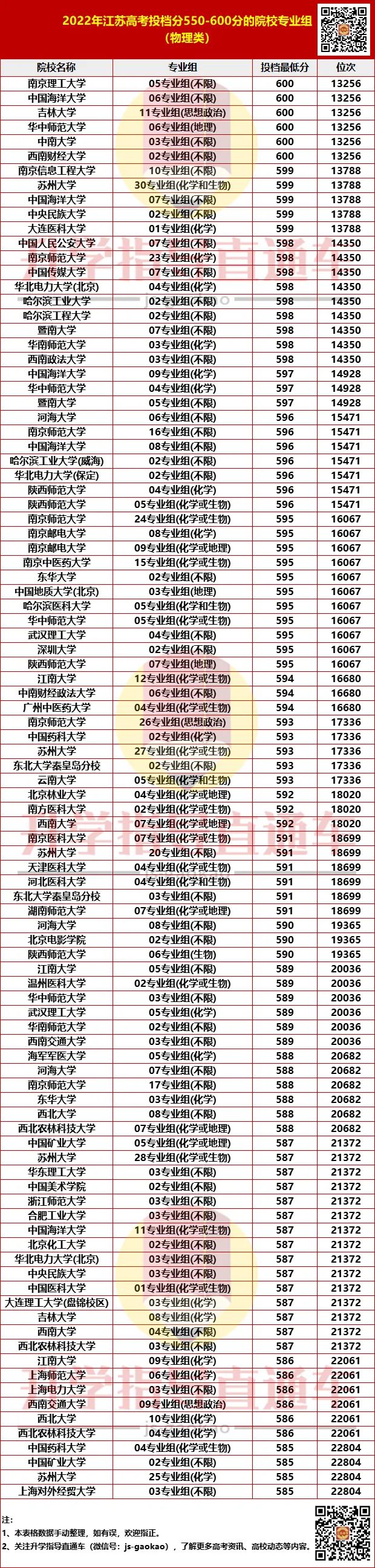 微信圖片_20221214091548.jpg