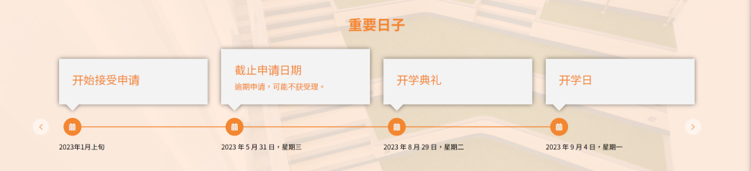 微信圖片_20221214092314.png