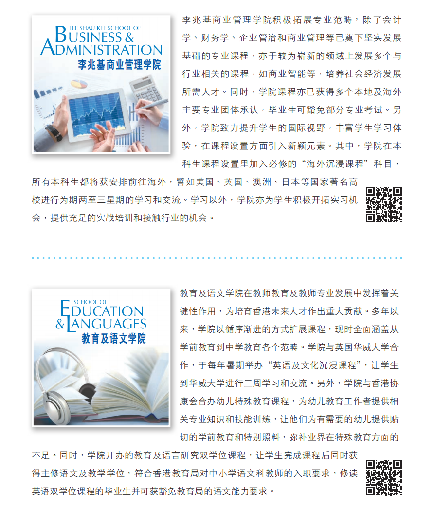 微信圖片_20221214093709.png