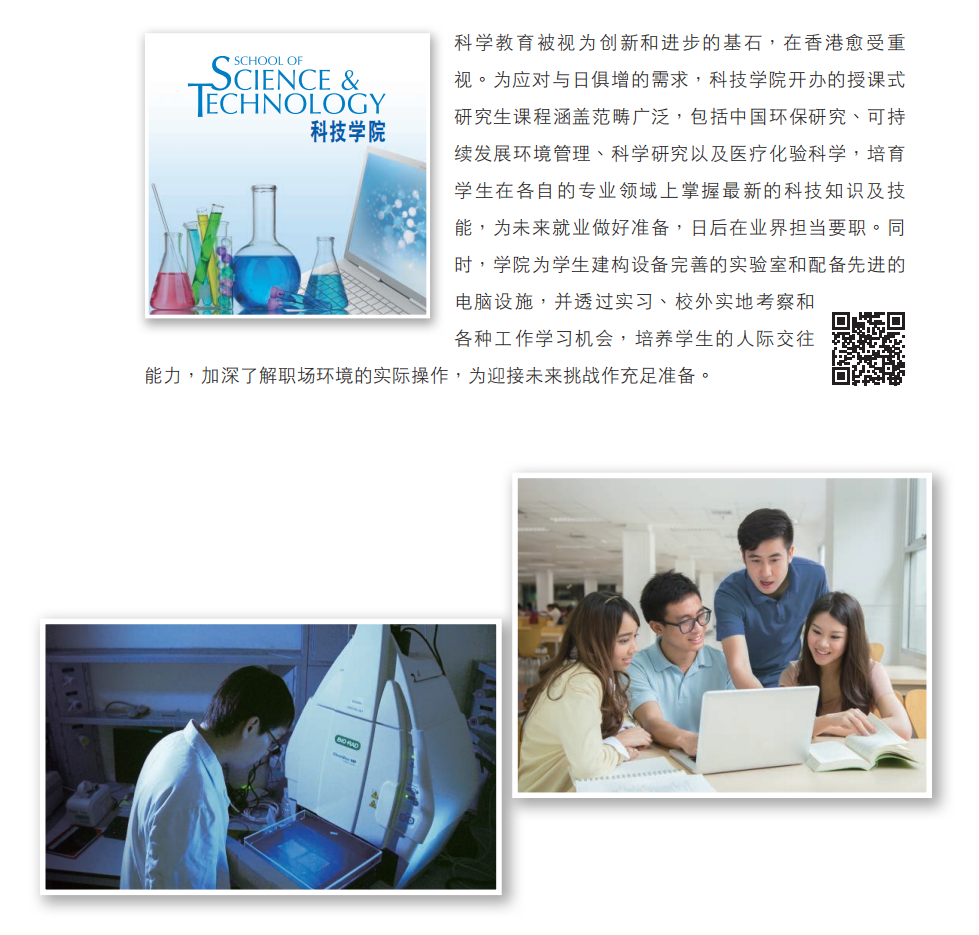 微信圖片_20221214093747.png