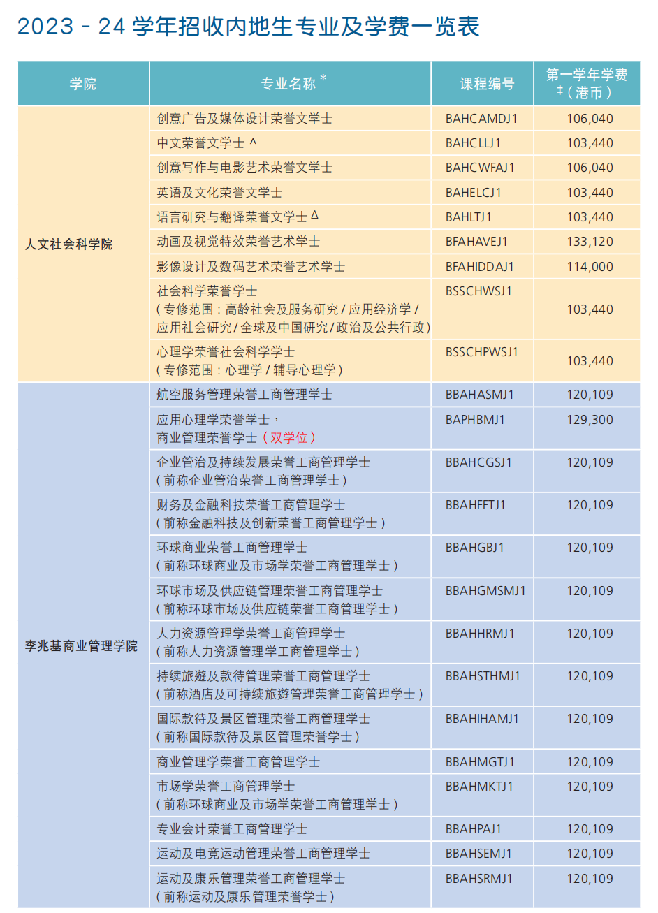 微信圖片_20221214093811.png