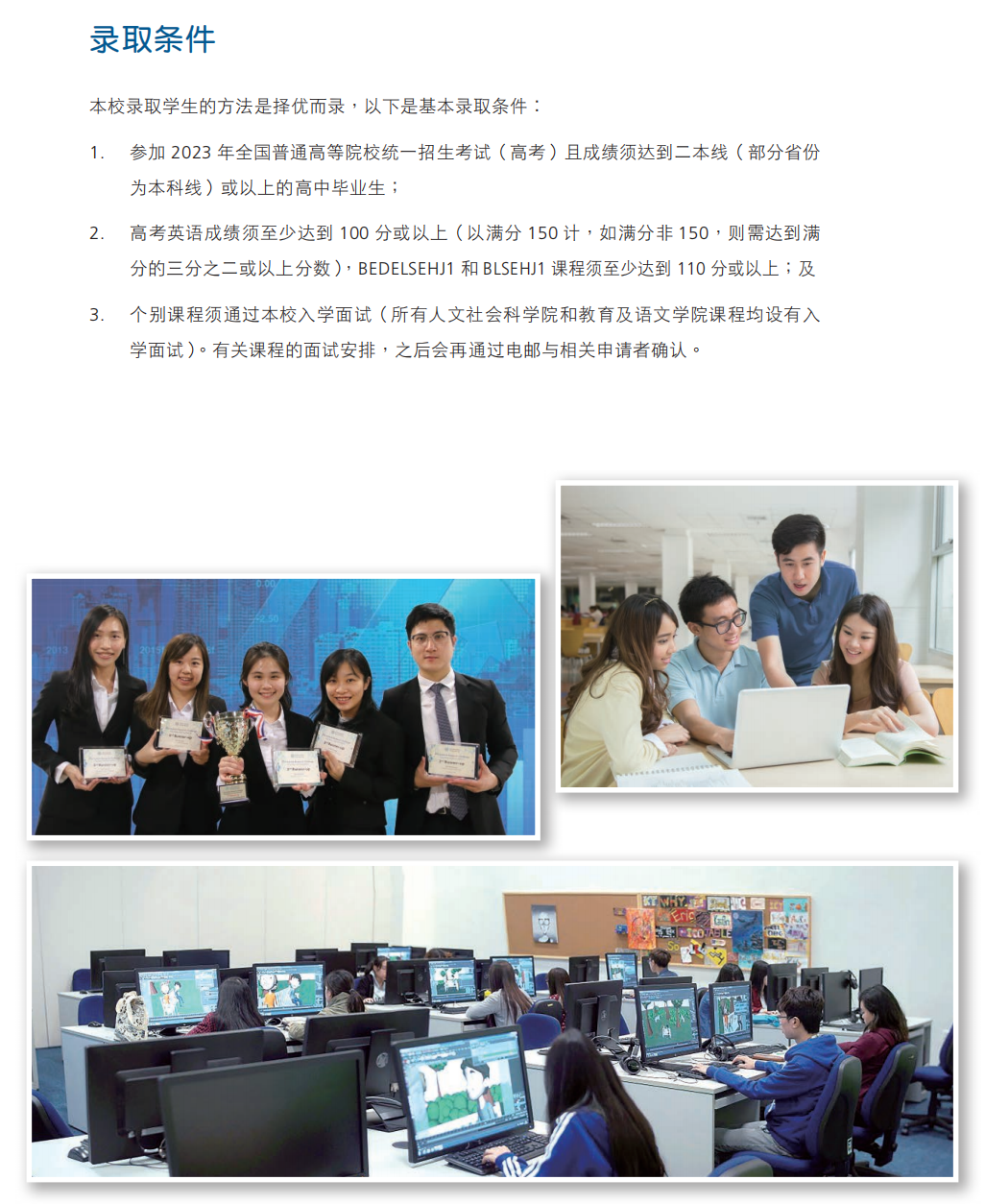 微信圖片_20221214093857.png