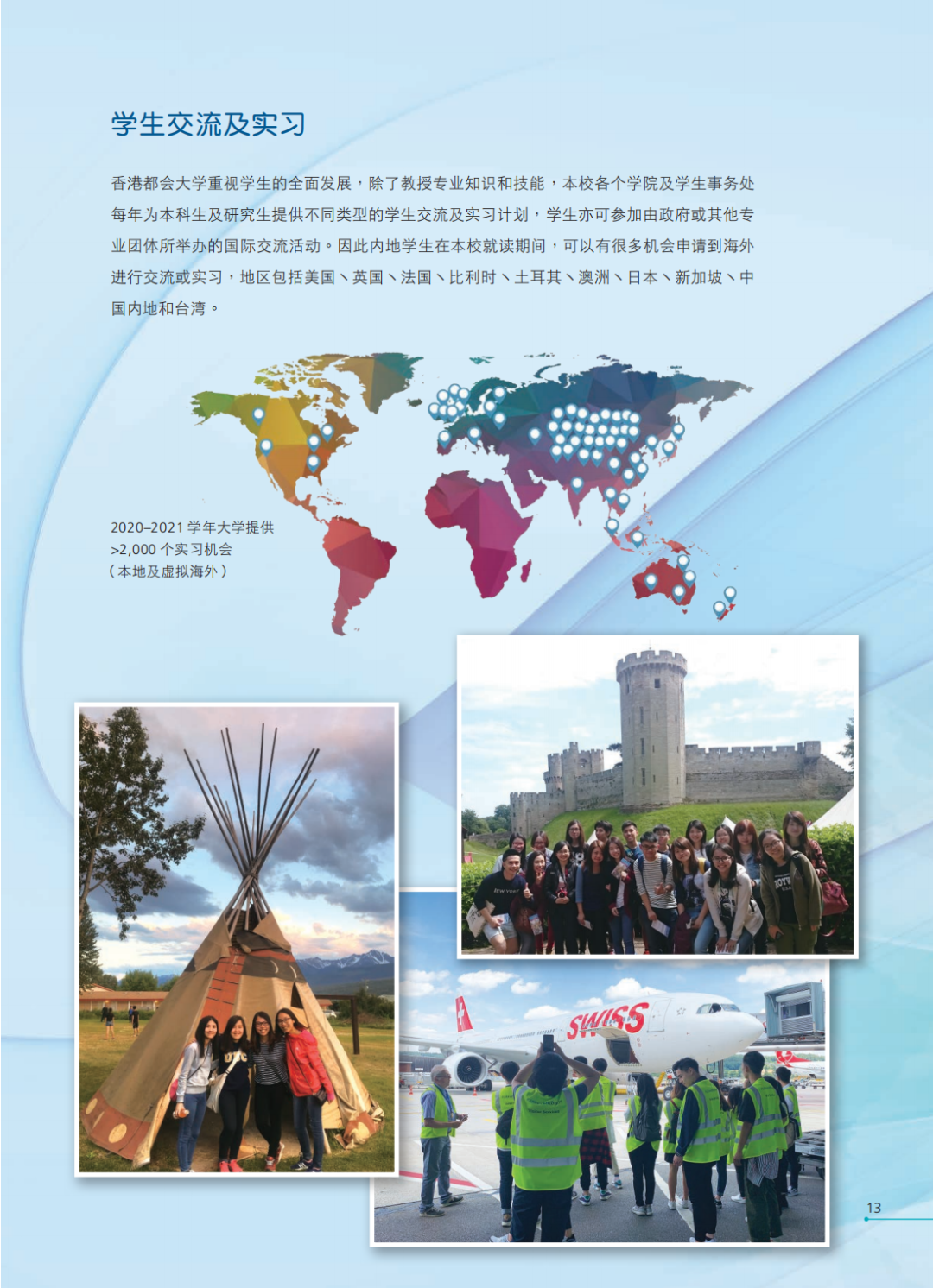 微信圖片_20221214093951.png