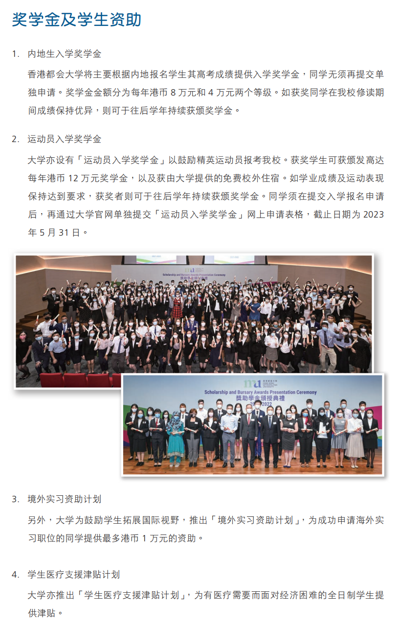 微信圖片_20221214094014.png