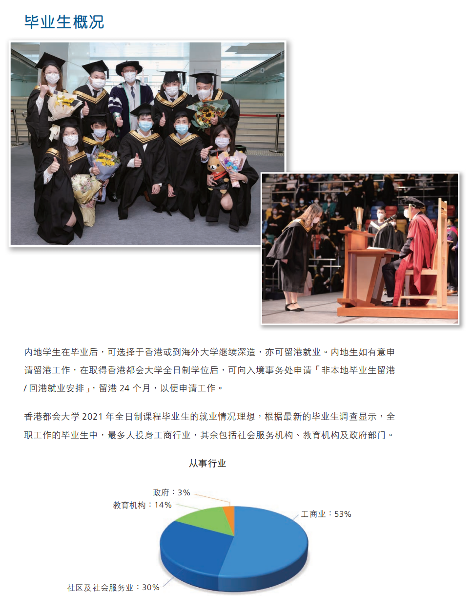 微信圖片_20221214094037.png