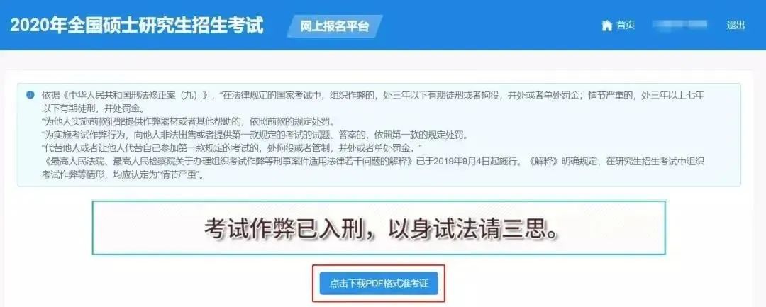 微信圖片_20221214104919.jpg