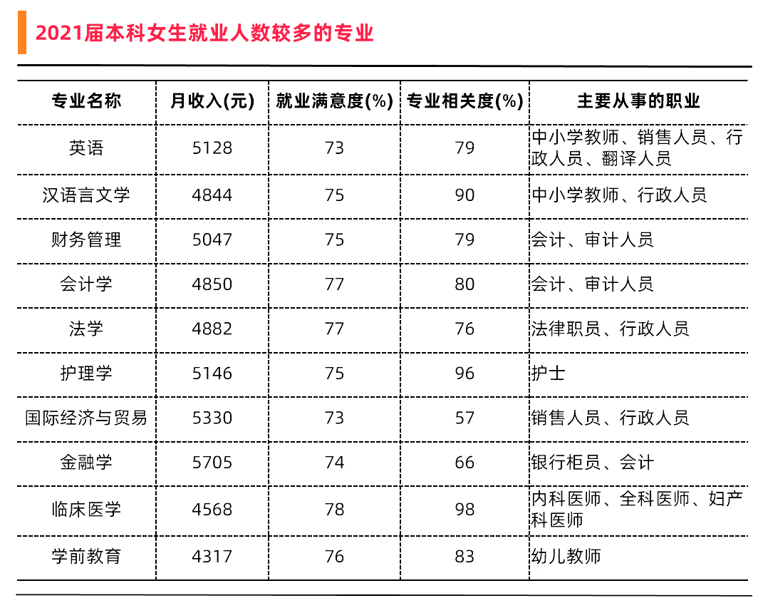 微信圖片_20221214105304.png