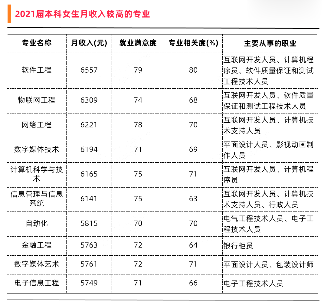 微信圖片_20221214105353.png