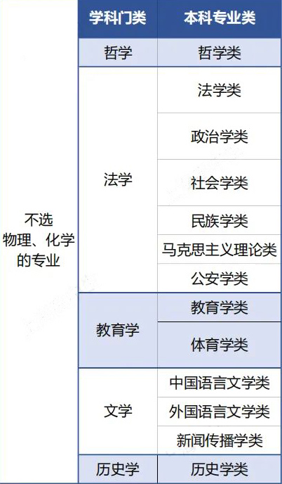 微信圖片_20221215104331.jpg