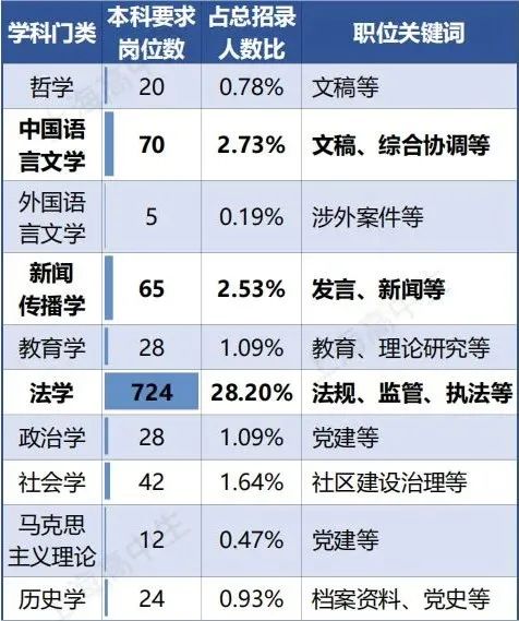 微信圖片_20221215105211.jpg