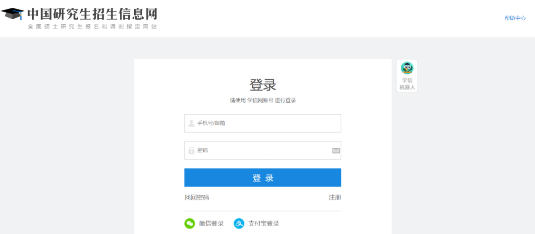 微信圖片_20221215110652.png