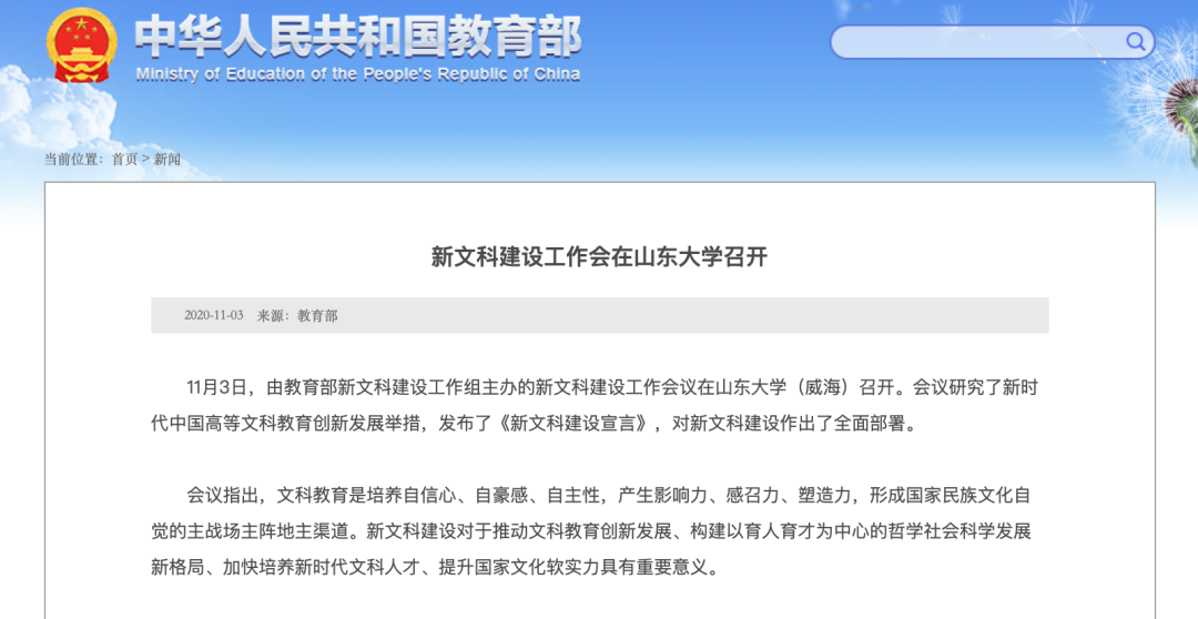 微信圖片_20221216085233.png