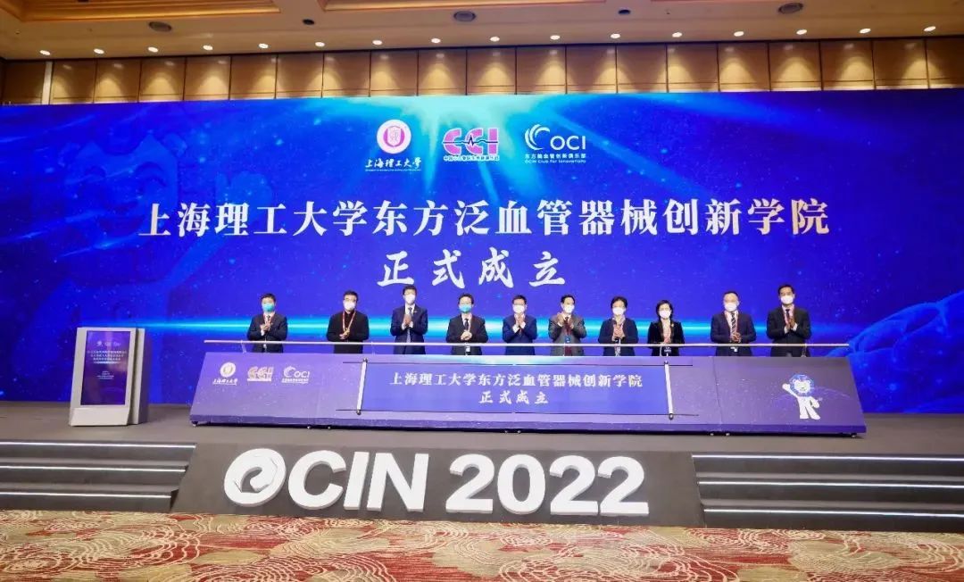 微信圖片_20221219085336.jpg