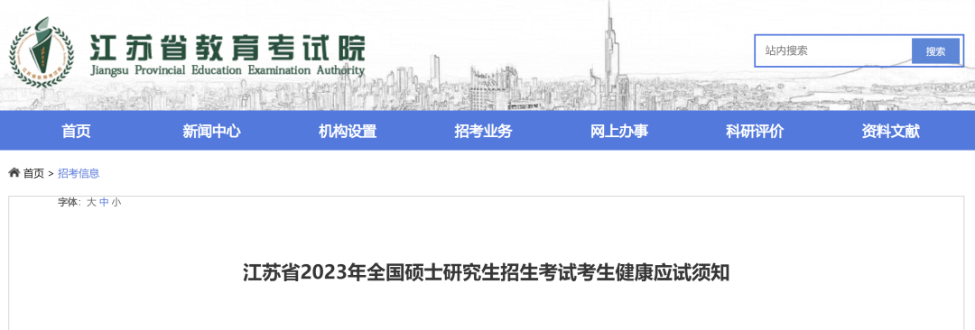 微信圖片_20221219100349.png