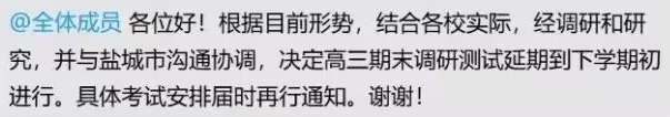 微信圖片_20221227085538.png