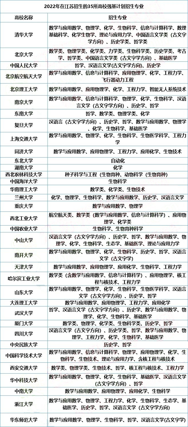 微信圖片_20221226141234.jpg