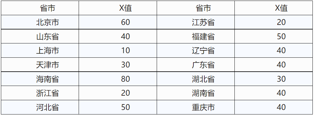 __2 (1).png